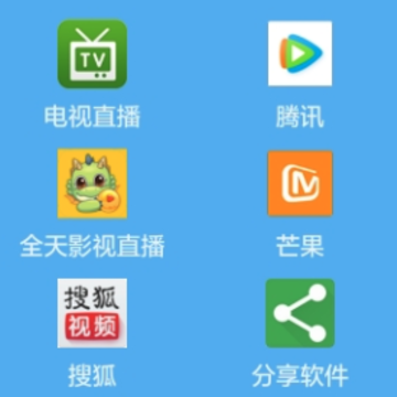 彩云浏览器 彩云浏览器