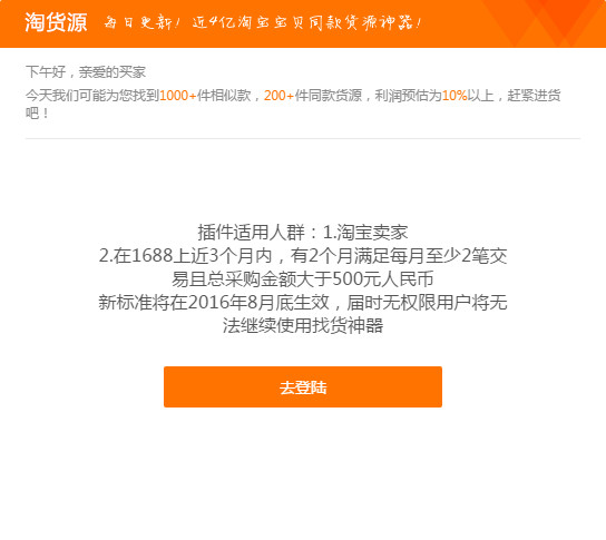 �Ի�Դ���