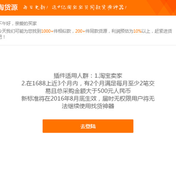�Ի�Դ���