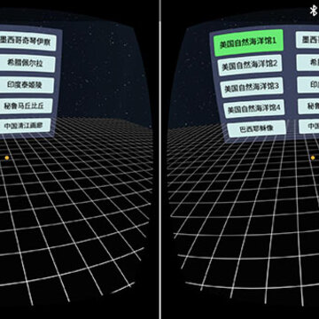 TourVR