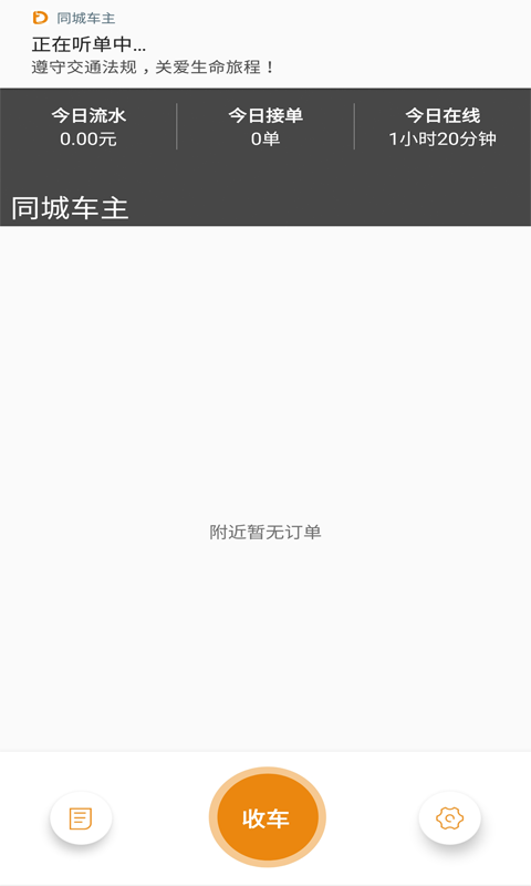 ͬ��˾��