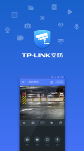 TP-LINK����app