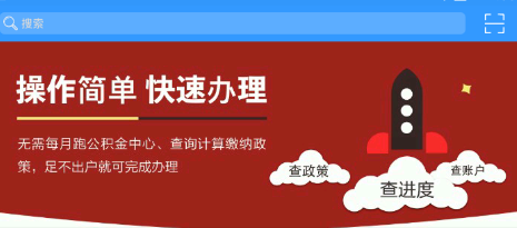 �ܿڹ�����app