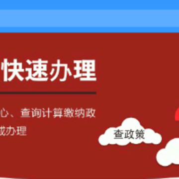 �ܿڹ�����app