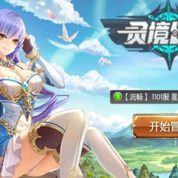 �龳����