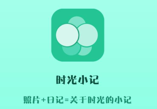 ʱ��С��