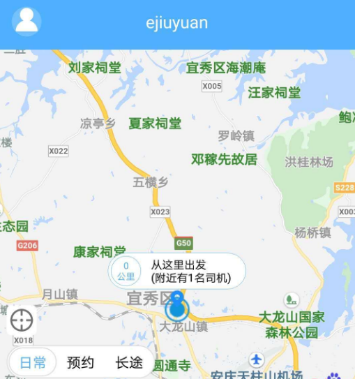 ejiuyuan����
