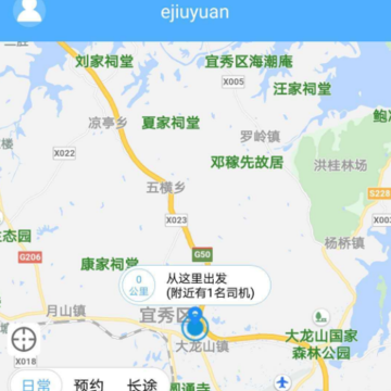 ejiuyuan����