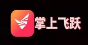 ���Ϸ�Ծapp