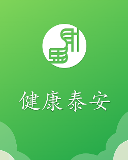 ����̩��app