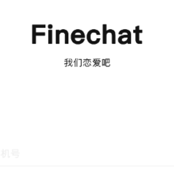 Finechat Finechat