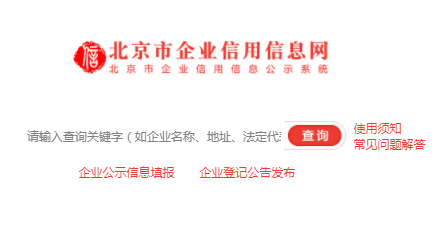 ��������ҵ������Ϣ��app