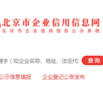 ��������ҵ������Ϣ��app