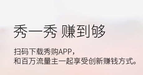 �㹺app
