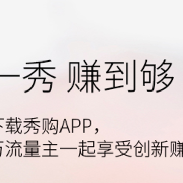 �㹺app