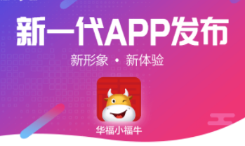����С��ţapp