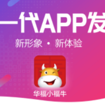 ����С��ţapp