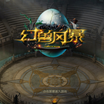 ���޷籩