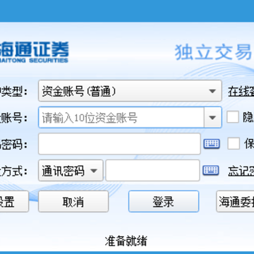 海通e海通财 交易行情版 海通e海通财 交易行情版