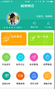 �����װ�app