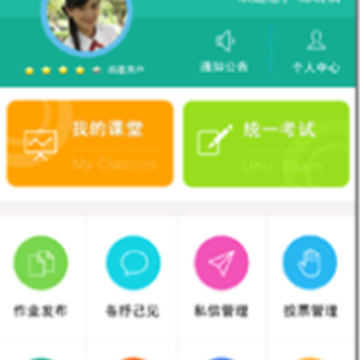 �����װ�app