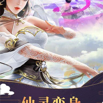 剑断乾坤 剑断乾坤