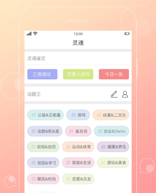 意难忘 意难忘
