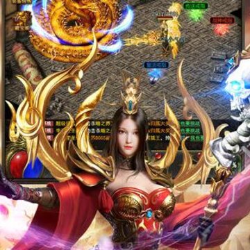 天神传奇果盘版 天神传奇果盘版