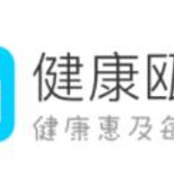 健康瓯海 健康瓯海