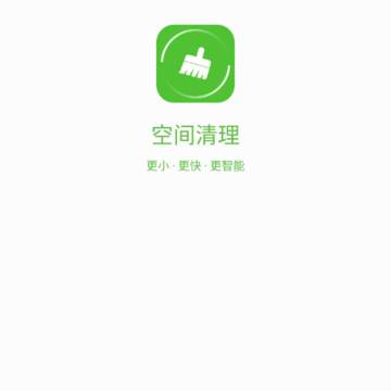 �ռ�����