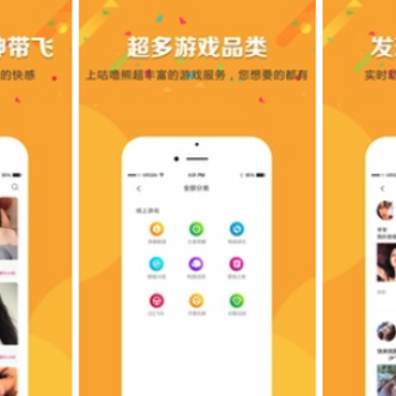 咕噜熊 咕噜熊