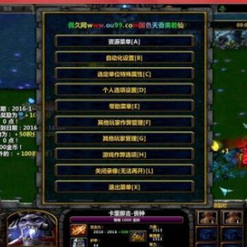 全明星大生存1.0.1正式版 全明星大生存1.0.1正式版