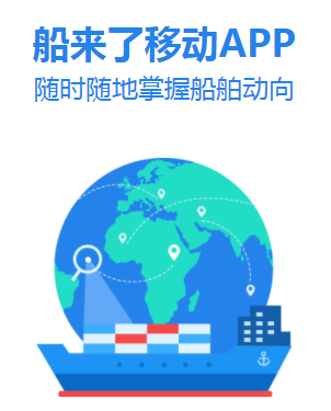 ������app