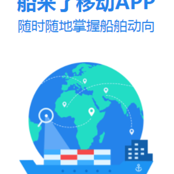 ������app