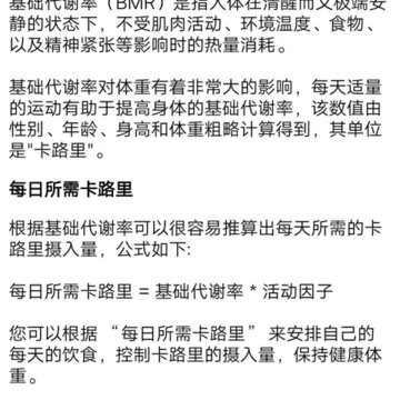 必威 必威