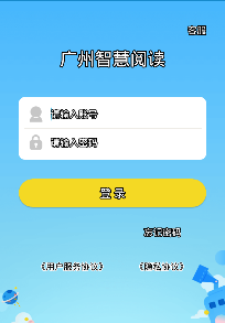 �����ǻ��Ķ�app