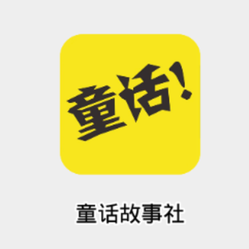 ͯ��������app