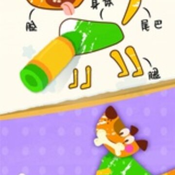 宝宝绘画书app 宝宝绘画书app