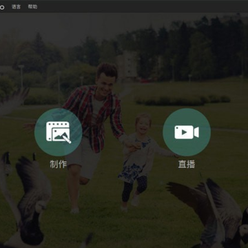QooCam Studio3Dȫ��VR��������