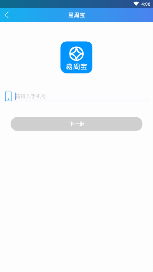 ���ܱ�