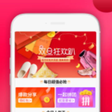 ������app