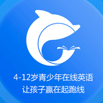 创生英语 创生英语