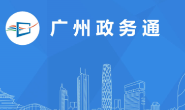 ��������ͨapp