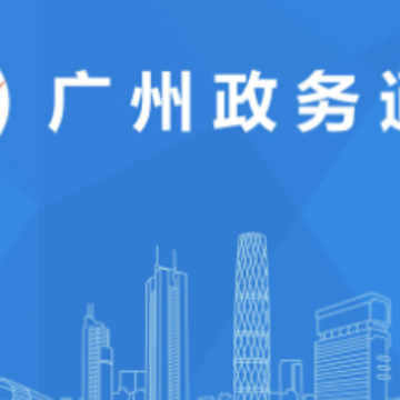 ��������ͨapp
