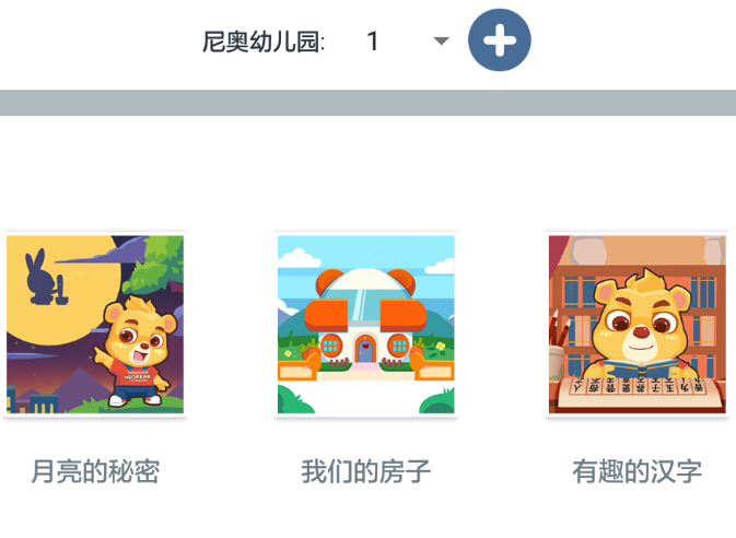 ���ARѧ��