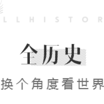 ȫ��ʷapp