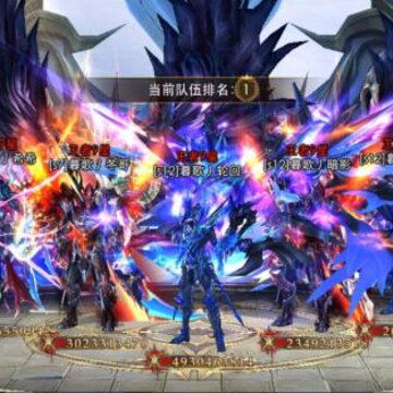 蓝魔九游版 蓝魔九游版