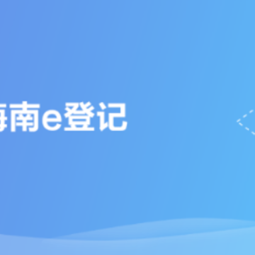 ����e�Ǽ�app