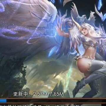 蓝魔腾讯版 蓝魔腾讯版