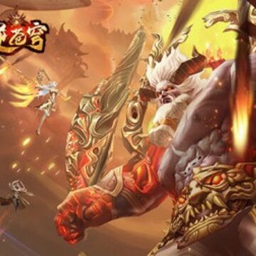 逆苍穹之龙神决 逆苍穹之龙神决